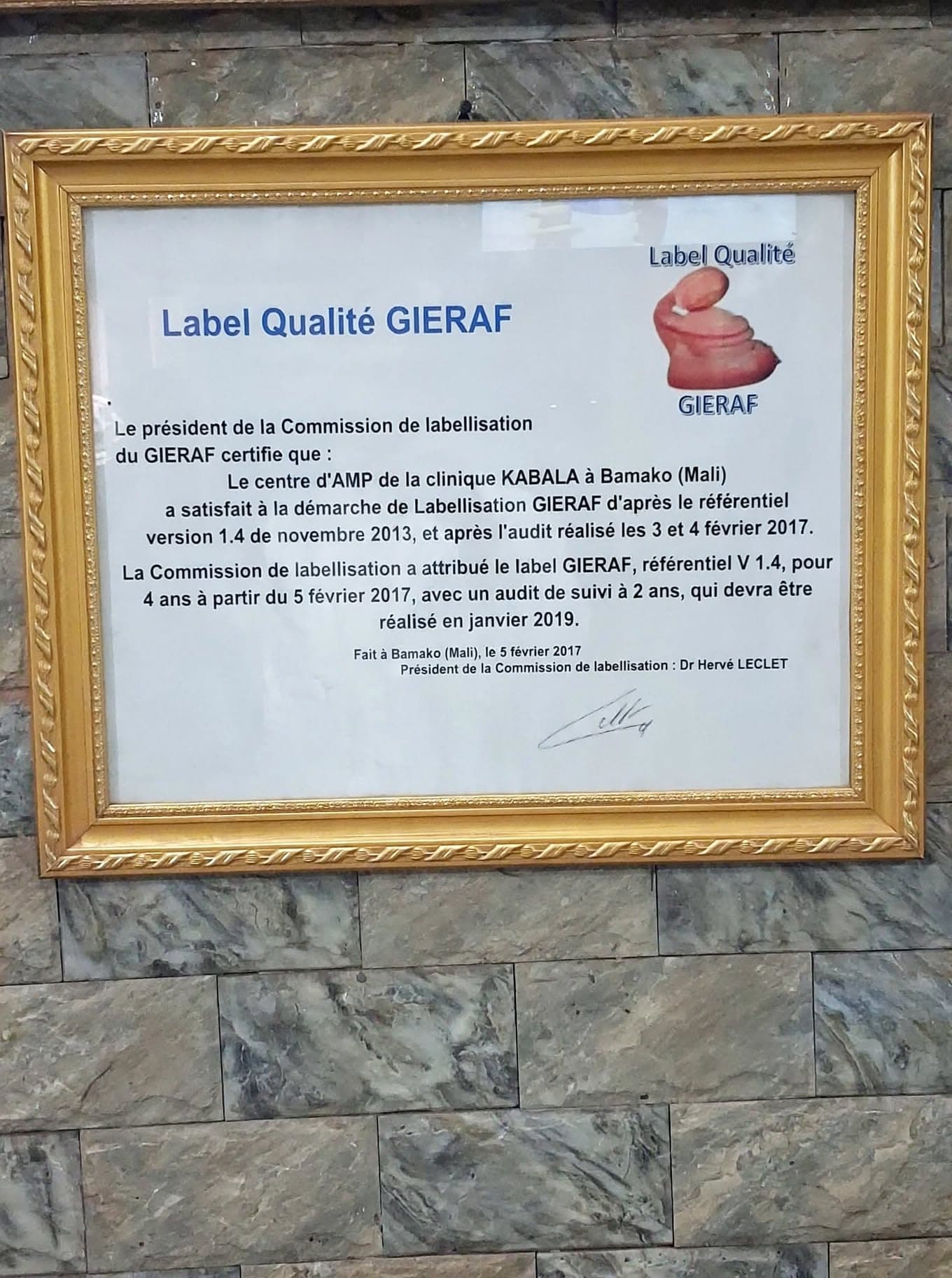 Label GIERAF des Centres PMA en Afrique 2017 - 1 des 4 centres en Afrique de l'Ouest Francophone