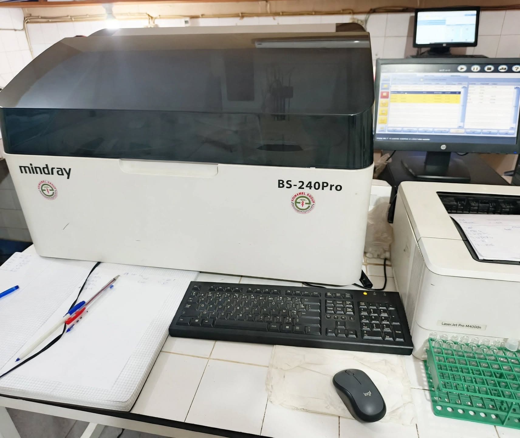 mindray-bs-240pro